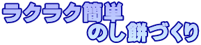 NNȒP @@@@݂̂Â
