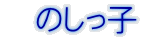   ̂q