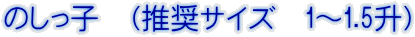̂q@iTCY@1`1.5j