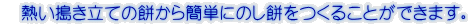 @MĂ̖݂ȒPɂ݂̂邱Ƃł܂B