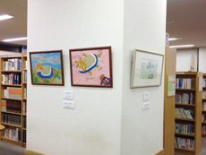 手作り絵本原画展の写真1