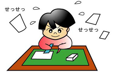 現在製作中のイメージ